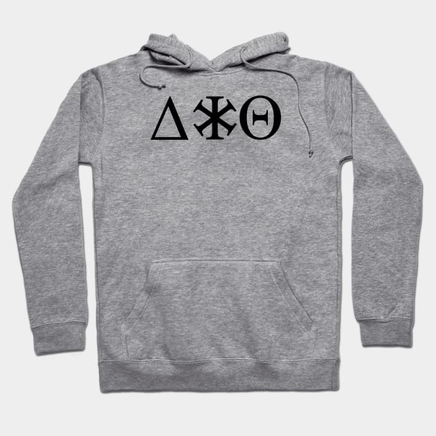 Delta Bi Theta Hoodie by 5SecondFilms